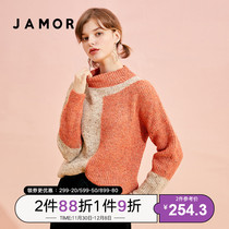Jamor spring new retro literary sweater color semi-high collar loose pullover sweater knitwear women