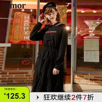Jamor autumn summer new black sweet high waist A- line dress irregular hem fake two pieces chiffon dress