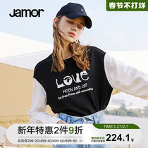 jamor long sleeve T-shirt 2022 spring new round neck pullover casual sweater women's contrast stitching design plus top