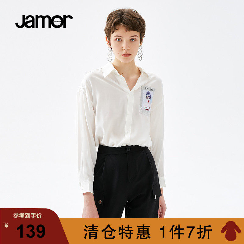 Jamor Autumn New Simple Casual Snow Shirt Design for Long Sleeve - Printed Top White