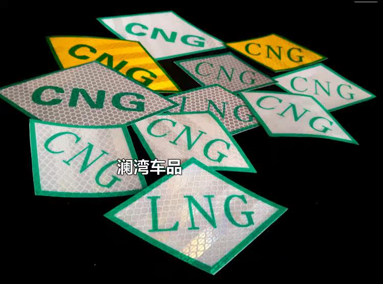 Déco pour vélo - Ref 2276331 Image 14