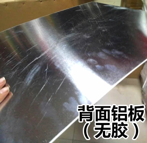 Décoration pour vélo - Ref 2279034 Image 9