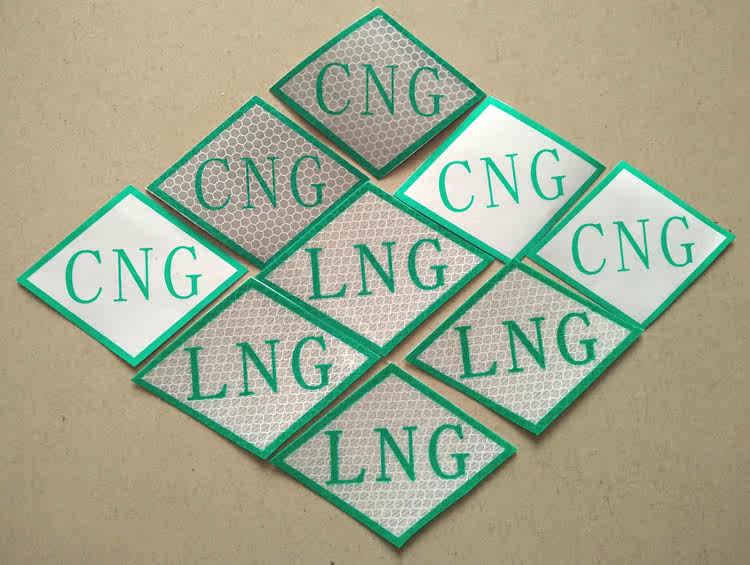 Déco pour vélo - Ref 2276331 Image 17