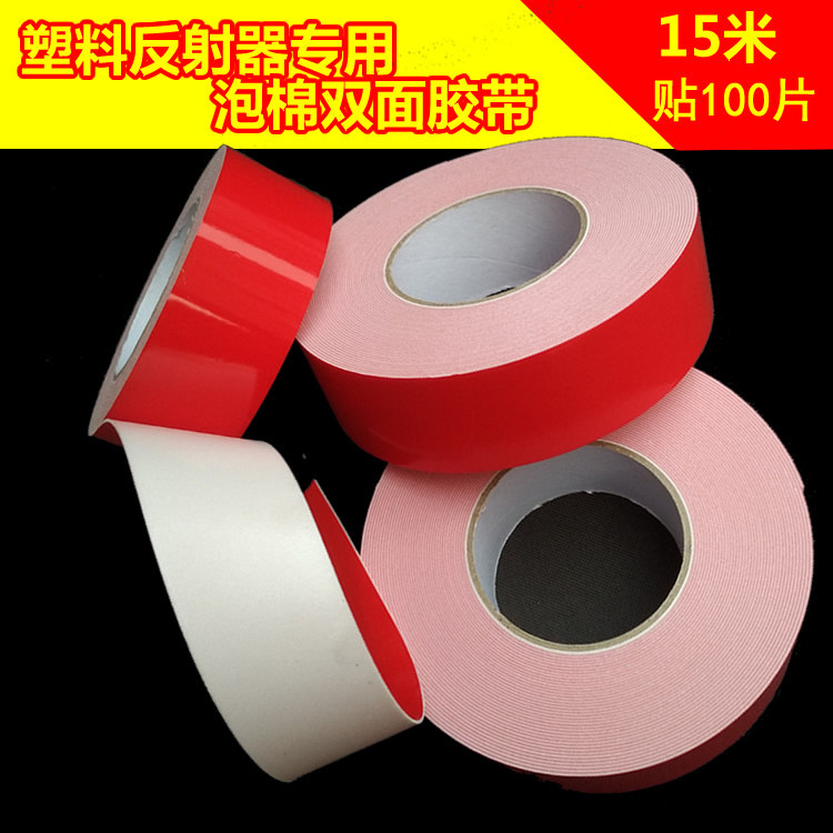 Décoration pour vélo - Ref 2282658 Image 5