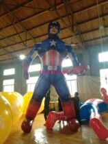 Inflatable cartoon air mold advertising doll mascot doll bottle walking air mold human opening model customization