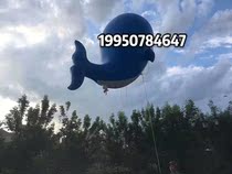 Ocean cartoon Air model inflatable penguin dolphin sea lion octopus whale shark activity theme beauty decoration custom