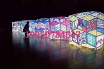 Full inkjet PVC lift-off square gas mold Business celebration Inflatable lift-off balloon opening celebration gas mold