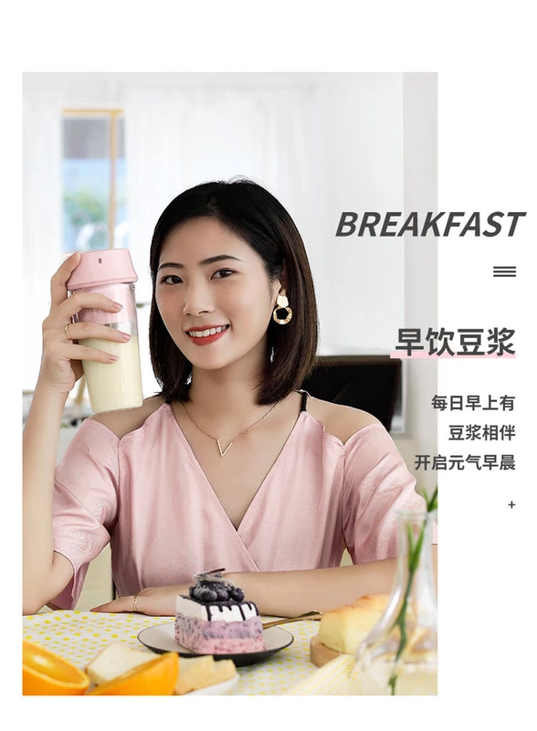 AJL / Anjiale AJL-G0301A Máy ép trái cây Anjiale Nước ép trái cây Nước ép trái cây - Máy ép trái cây