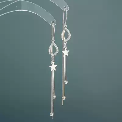 s925 pure white fungus female 2021 trendy fashion long version star tassel earrings Super fairy temperament anti-throwing earrings