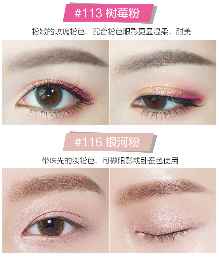 Bộ đếm bút kẻ mắt màu LOreal không đổi màu chống sương mù màu bút kẻ mắt 1.2g không thấm nước lâu trôi không nở - Bút kẻ mắt các loại kẻ mắt