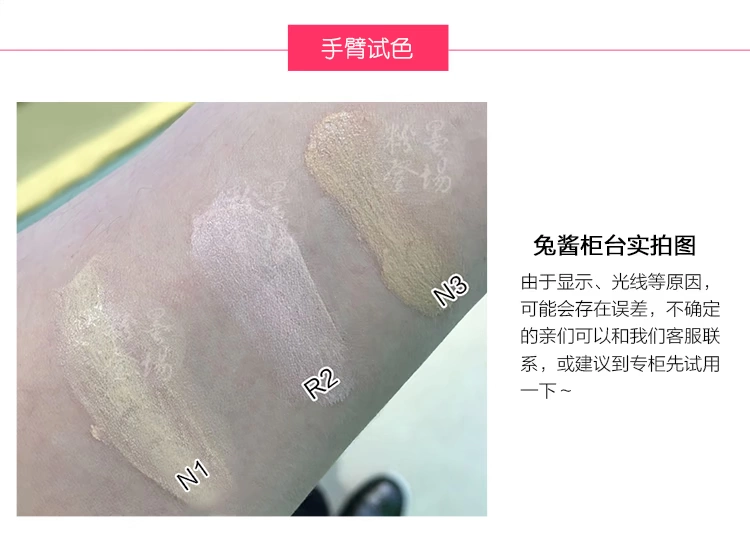 LOreal air cushion Qi Huân water light air pad pad BB cream che giấu chất lỏng nền trang điểm nude giữ ẩm lâu trang điểm nude