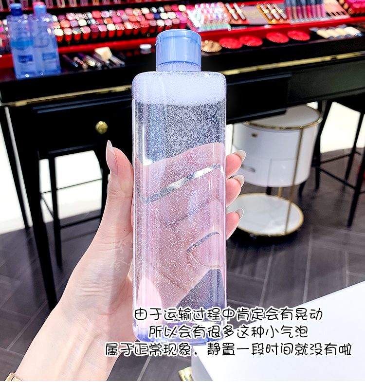 Nước tẩy trang đặc biệt LOreal sản phẩm tẩy trang ba trong một nước tẩy trang ma thuật nước tẩy trang nhẹ và không gây kích ứng 400ml loại làm mới nước tẩy trang bio essence