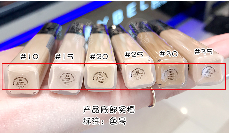 Maybelline FIT ME bút che khuyết điểm tùy chỉnh phai quầng thâm mắt túi mặt che khuyết điểm làm sáng khả năng sửa chữa che khuyết điểm concealer