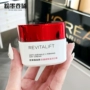 Counter LOreal Rejuvenation Firming Moisturising Cream 50ml Kem dưỡng ẩm nâng cơ dưỡng da innisfree