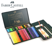 Imported German Huibojia green iron box 120 color oily color pencil 60 color lead Green professional art set Original 12 24 color 36 color hand painted
