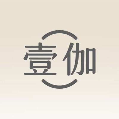 壹伽球鞋定制