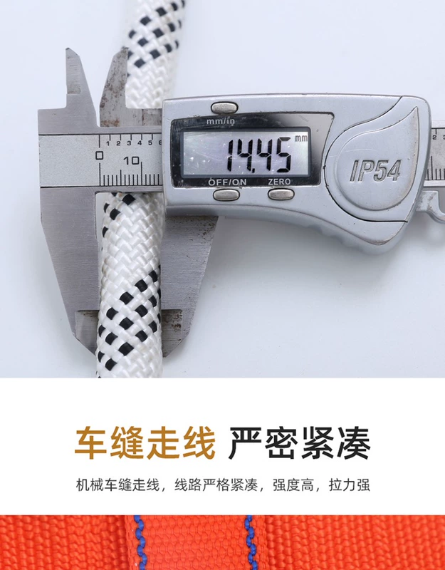 đai an toàn Đai an toàn năm điểm tiêu chuẩn quốc gia đai an toàn vận hành độ cao thợ điện lắp đặt xây dựng toàn thân dây an toàn ngoài trời chịu mài mòn đai bảo hộ dây bảo hiểm toàn thân