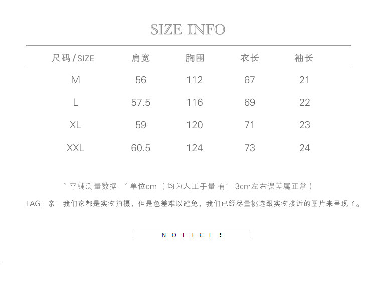 T203-1_00.jpg