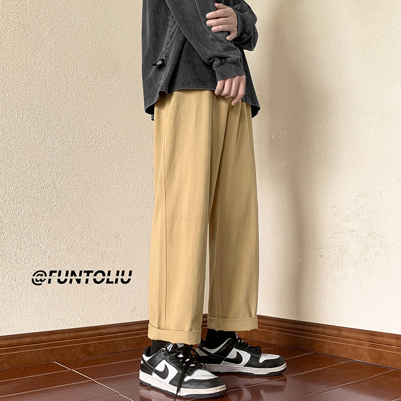 Khaki pants men's summer thin section high street trendy brand straight casual pants loose all-match men's wide-leg cropped pants