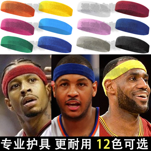 Head guard with forehead headscarf hair band Men's basketball Hair Stirrup Slow Running leBron James Cosby Women Night Run Sucking Sweat winter
