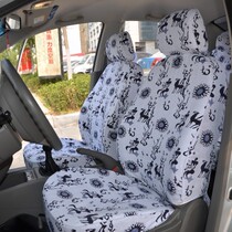 Customized thickened cotton canvas car seat cover all-inclusive fabric seat cover four seasons General Jingrui Elantra Yuet Rena