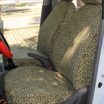 Special car custom-made car seat cover cotton canvas custom-made seat cover fabric all-inclusive Yaris Lei Lingzhao BAO WEN four seasons