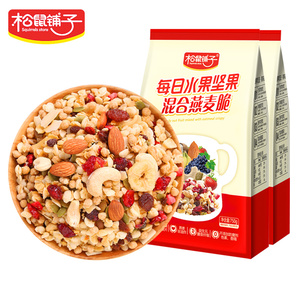 松鼠铺子水果坚果燕麦片750G