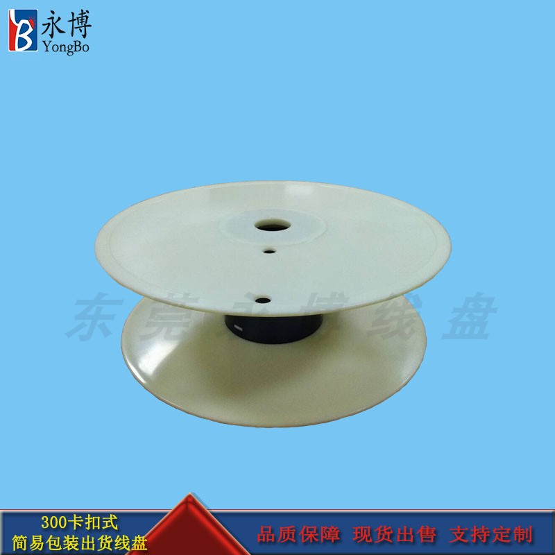 300 buckle type roll wire disc winding rope work-word roulette manufacturer supply of loose pieces shipping custom-made inner width