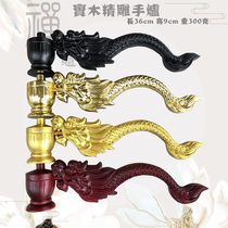 High-end Buddhist supplies meditation instruments Buddhist halls niches offerings Dharma meetings water and land incense burners incense sets solid wood carved hand burners