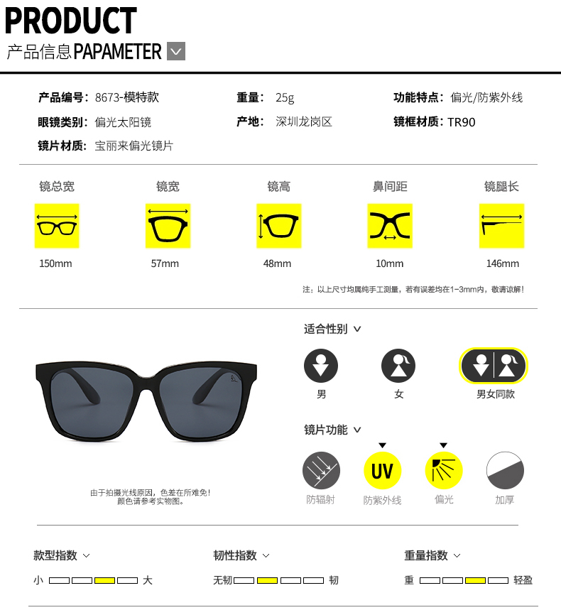 Kính râm kangaroo Úc kính râm phân cực nam hipster lái xe kính nam và nữ hộp lớn kính không gọng