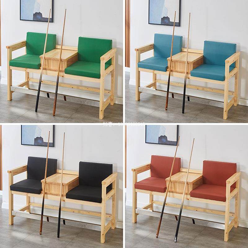 Billiard chair steel and wood model Ball watching chair billiard hall rest chair sofa seat special sofa chair for billiard hall