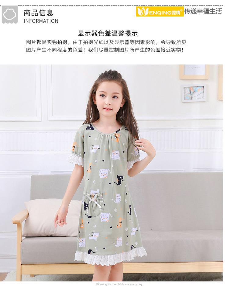Mùa hè cha mẹ và con trẻ em đồ ngủ cotton trẻ em của bé gái cô gái ngắn tay mẹ và con gái nightdress nhà quần áo phần mỏng đồ ngủ nam