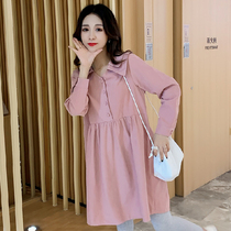 Spring and autumn pregnant women skirt outside wear casual long sleeve loose size coat fashion pregnancy autumn suit tide mother