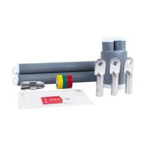 西大 1 8-3kV 光伏发电用 冷缩电缆终端 三芯电缆附件 冷缩终端头