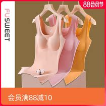 German velvet warm vest with chest pad bra all-in-one winter warm plus velvet self-heating round neck tight female bottoming