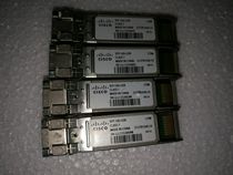 Cisco SFP-10G-USR SFP 10 Gigabit Multi-mode Double Fiber Dual Core 10g Optical Module