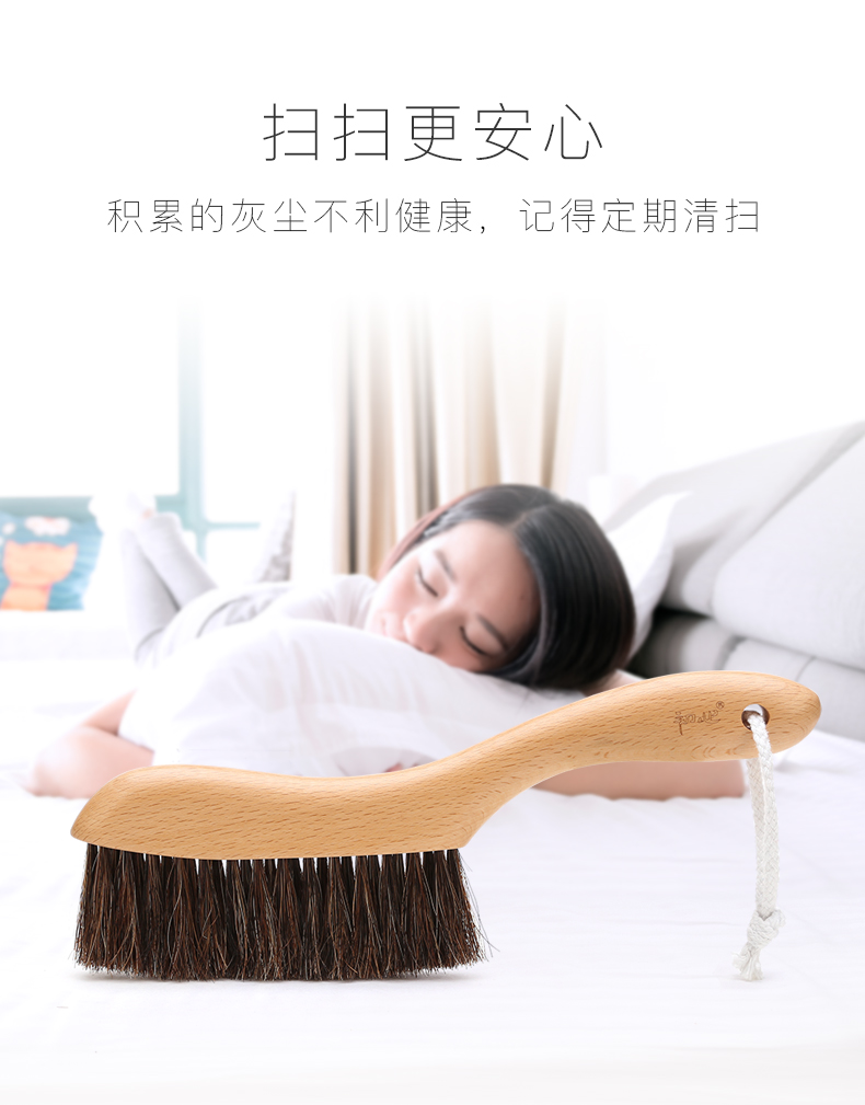 cây lăn quần áo Quần áo quét bụi bàn chải tĩnh điện quét bàn chải lông bàn chải chổi chổi làm sạch bàn chải mềm tóc gia đình bàn chải phòng ngủ giường - Hệ thống giá giặt máy cạo lông xù quần áo