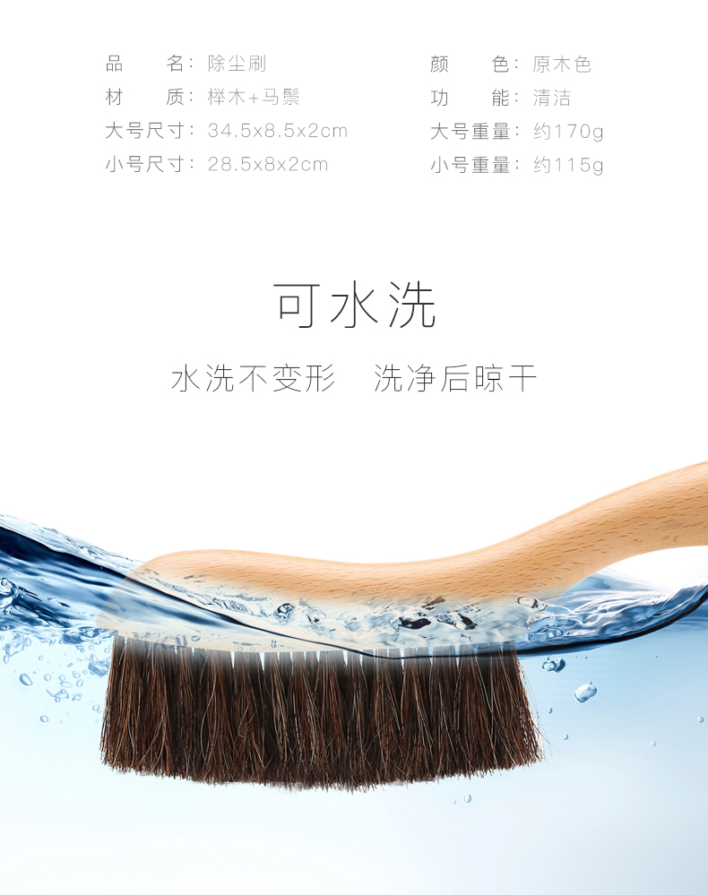 cây lăn quần áo Quần áo quét bụi bàn chải tĩnh điện quét bàn chải lông bàn chải chổi chổi làm sạch bàn chải mềm tóc gia đình bàn chải phòng ngủ giường - Hệ thống giá giặt máy cạo lông xù quần áo