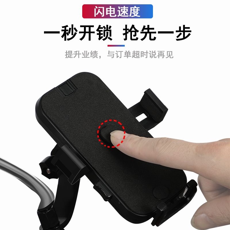 Bicycle mobile phone holder holder Mountain bike equipment Bicycle accessories Motorcycle electric car Mobile phone navigation frame