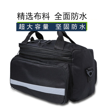 bikeboy Bicycle rear shelf bag Sichuan-Tibet mountain bike pack bag tail bag front and rear saddle bag Bicycle camel bag