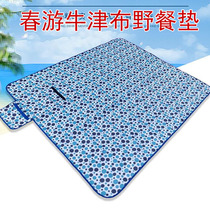 Spring Tours Outdoor Picnic Mat Oxford Cloth Waterproof Anti-Damp Cushion Oxford Fabric Mat Bifacial Waterproof Suburban Beach Meadow