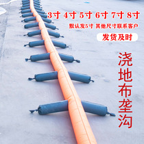 Watering bag Irrigation Cloth water pipe watering cloth Pipe Cloth Ridtrench With Cuff Agricultural Cloth Hose Water Dragon with Bunun busy