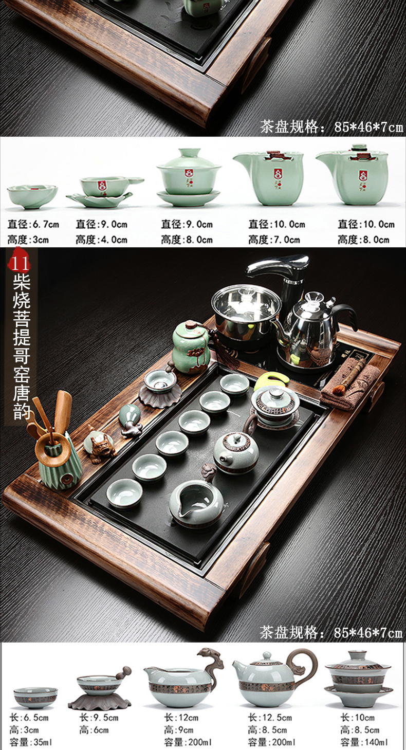 A complete set of automatic solid wood tea set household violet arenaceous kung fu tea tray was one way contracted tea tea tea