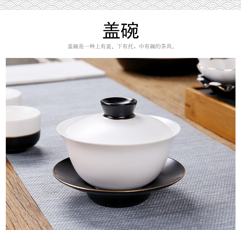 Sand embellish pottery sides kung fu tea set simple black and white porcelain paint TaoLu ceramic teapot teacup of a complete set of electricity