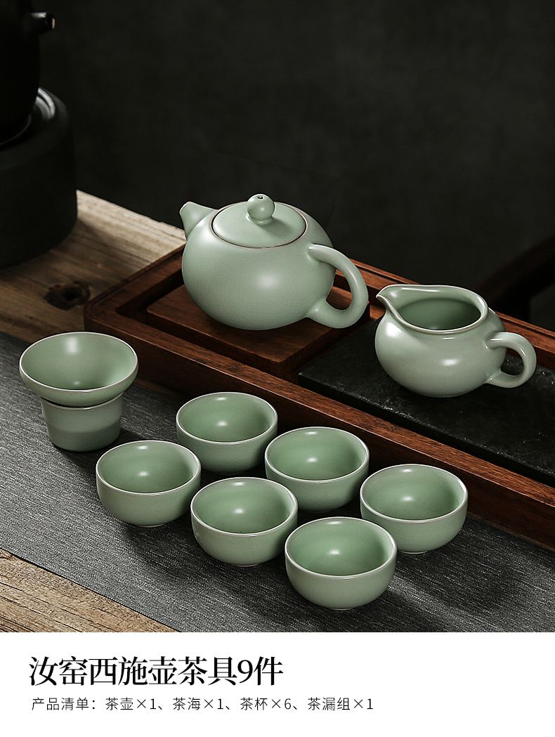 Sand embellish pottery your up kung fu tea sets the whole contracted household gifts ceramic tureen tea cups on the teapot