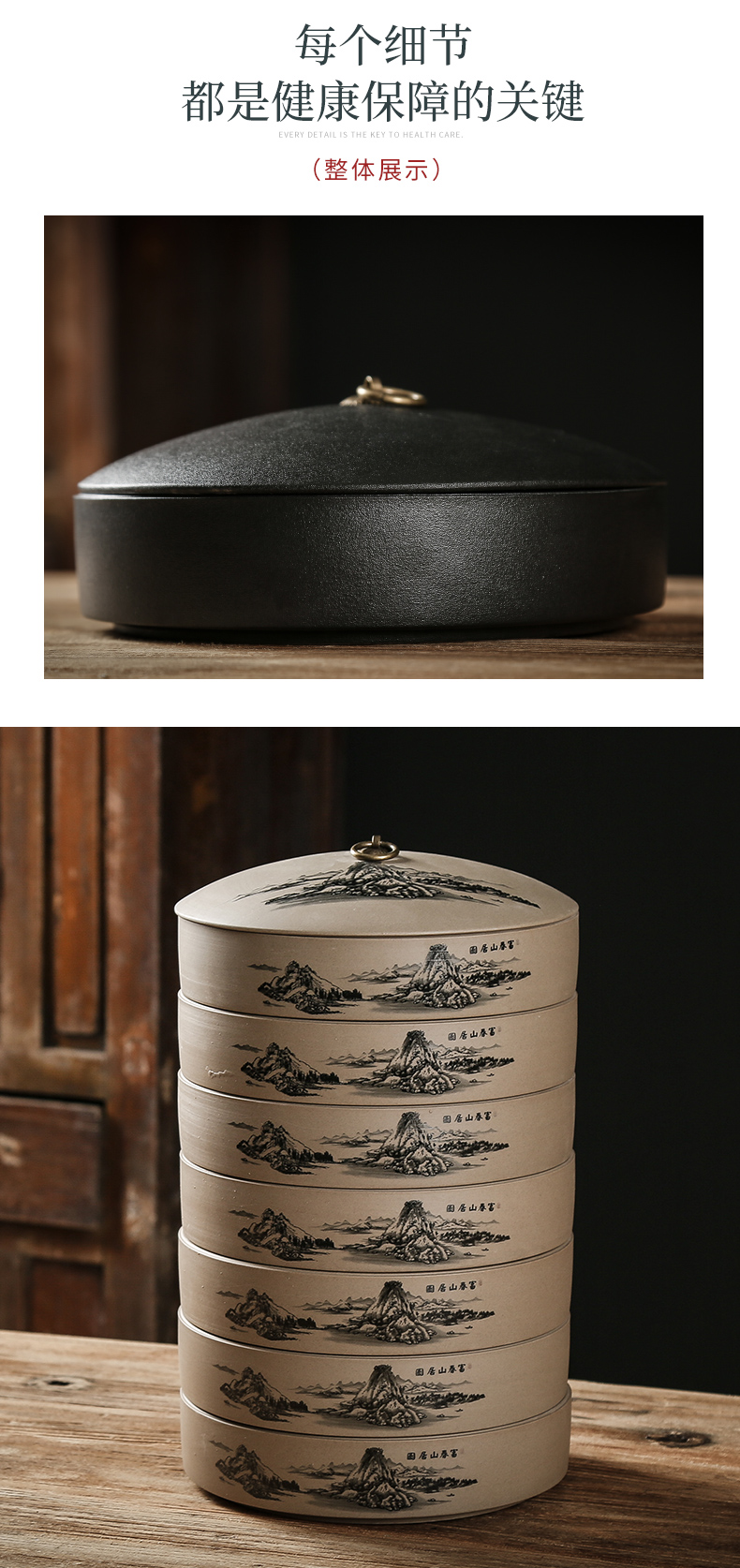 Sand embellish thick ceramic seal caddy fixings black bread seven pu 'er tea cake box packing box the receive ceramic storage tanks