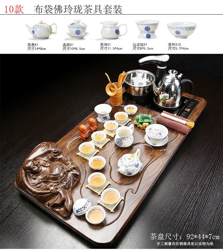 Violet arenaceous kung fu tea set suit household contracted sitting room solid wood tea tray of a complete set of automatic tea sets tea sea