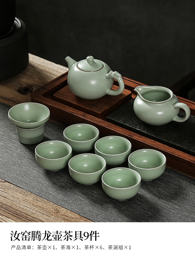 Sand embellish pottery your up kung fu tea sets the whole contracted household gifts ceramic tureen tea cups on the teapot