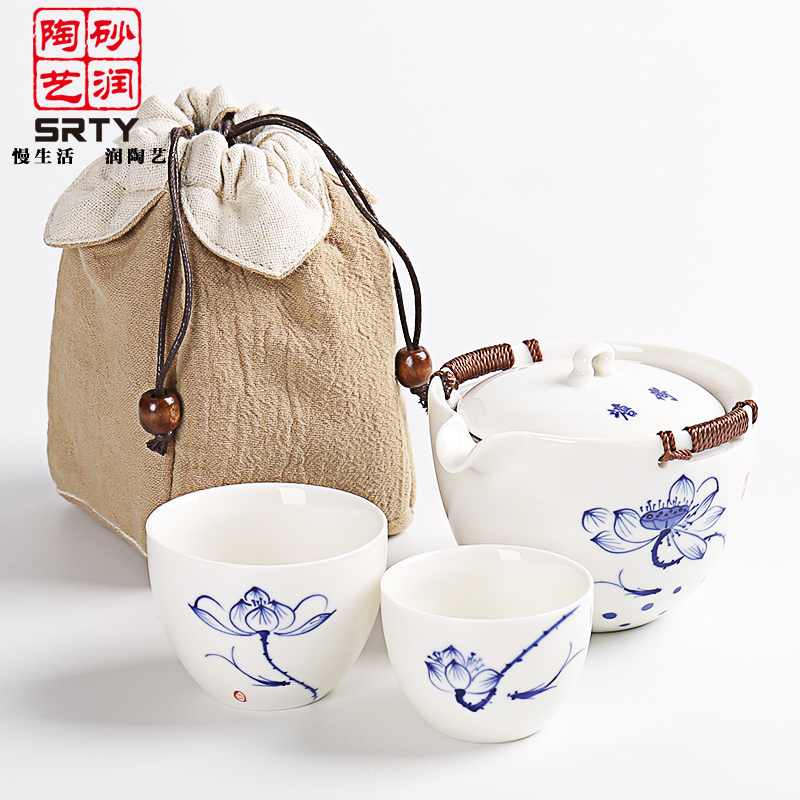 Travel sand embellish ceramic tea set suit portable package of a complete set of exquisite one pot two cup of on - board office creative crack cup