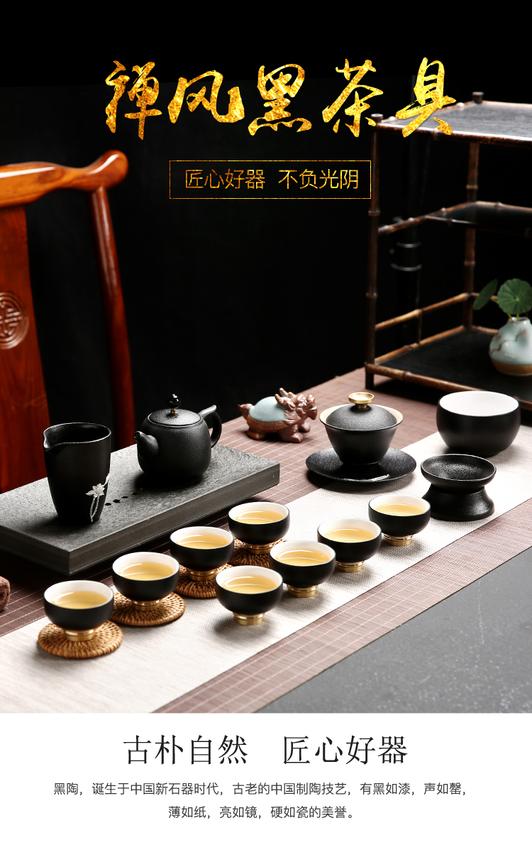 Sand embellish of black tea set contracted kung fu tea set lobo silver ceramic teapot tea cups of a complete set of the sea